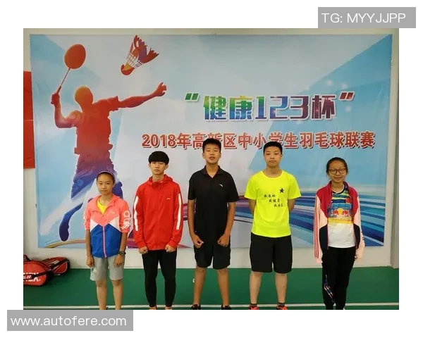 南京羽毛球队攻防新策略解析助力球队在赛场上崭露头角